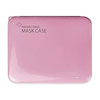 Cutie portabila pentru depozitare si protectie masca faciala, plastic, Roz, BBL1847