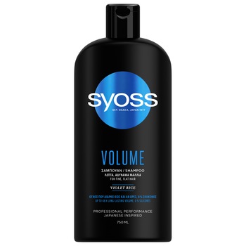 Sampon Syoss Volume Lift pentru par subtire, 750 ml Sampon Syoss Volume Lift pentru par subtire, 750 ml