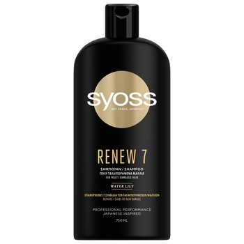 Sampon Syoss Renew 7 pentru par deteriorat, 750 ml Sampon Syoss Renew 7 pentru par deteriorat, 750 ml