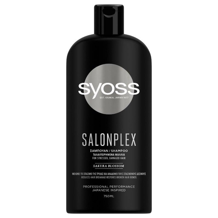 Sampon Syoss Salonplex pentru par tratat chimic, 750 ml