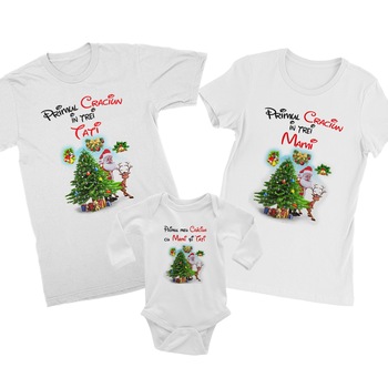 Set tricouri personalizate,  Set tricouri personalizate,
