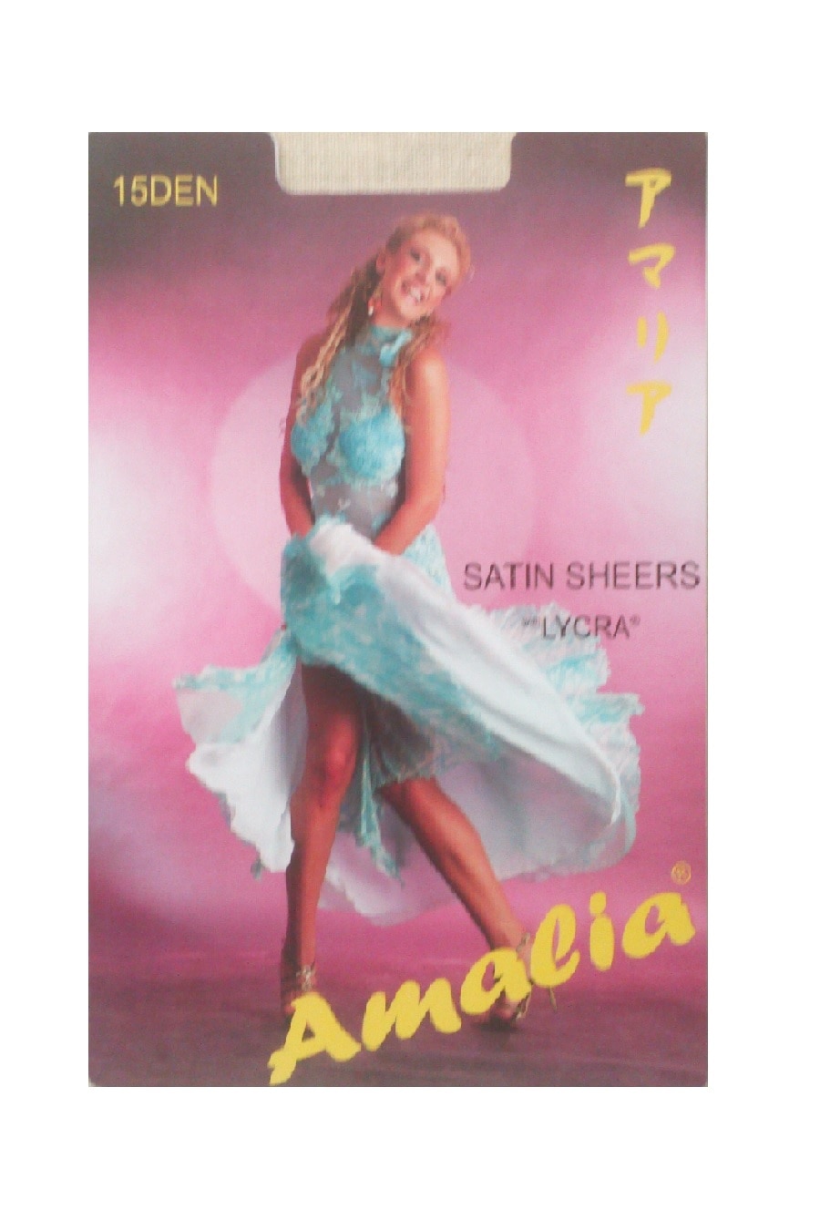 Dres Amalia 15 den, Lycra, Negru