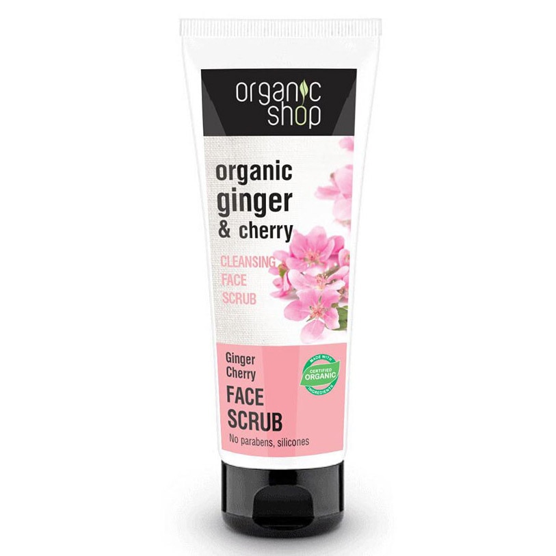 Scrub organic pentru curatarea tenului cu cirese si ghimbir pentru puncte negre si excesul de sebum Organic Shop Ginger Cherry, 75 ml