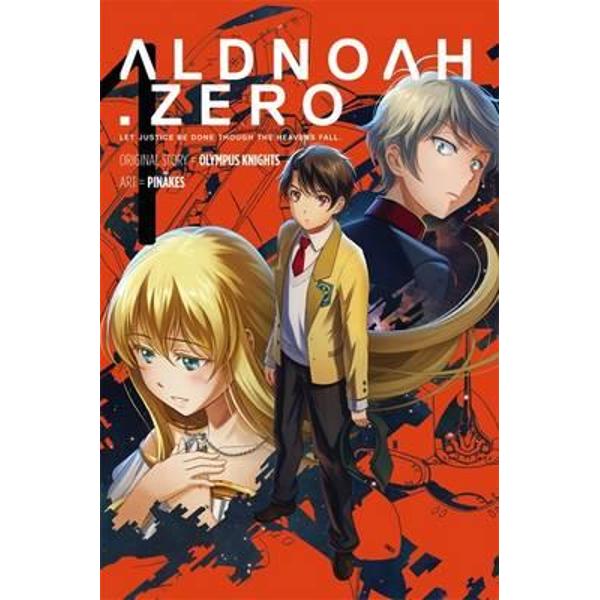 Aldnoah Zero Season One