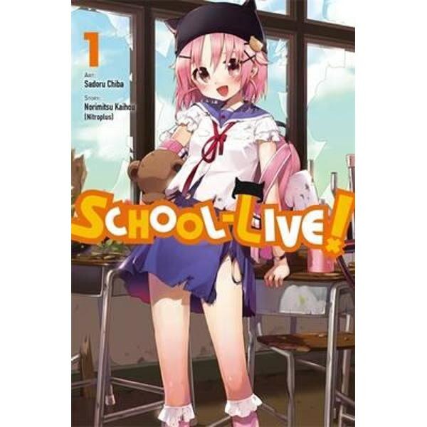 School-Live!