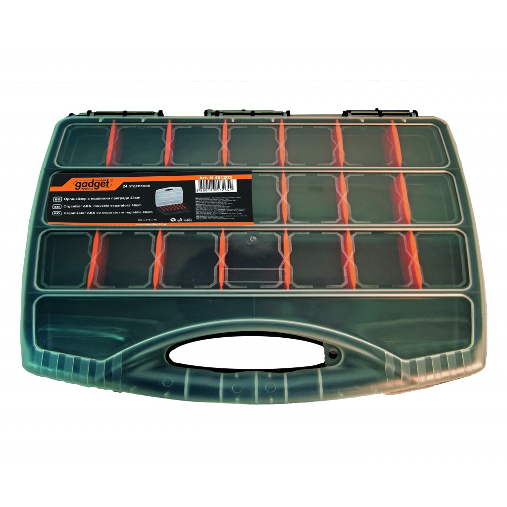 Organizator ABS cu separatoare reglabile Gadget 48 cm