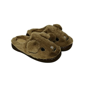 Papuci casa copii Trendd Happy, Unisex Maro Papuci casa copii Trendd Happy, Unisex Maro