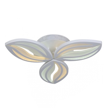 Lustra LED cu telecomanda 60W Fashion coffee beans lumina rece/neutra/calda Lustra LED cu telecomanda 60W Fashion coffee beans lumina rece/neutra/calda