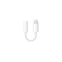 adaptor casti apple lightning to jack 35 mm imagen 17_0_
0