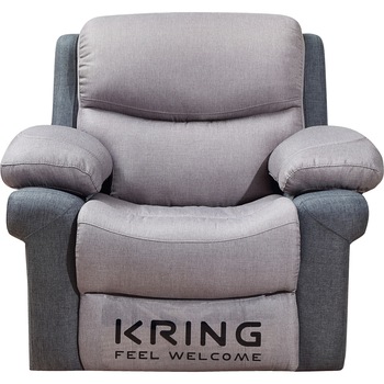 Fotoliu Kring Armada, cu recliner si 3 trepte de confort, stofa, 107 x 98 x 100 cm, gri inchis / gri deschis Fotoliu Kring Armada, cu recliner si 3 trepte de confort, stofa, 107 x 98 x 100 cm, gri inchis / gri deschis