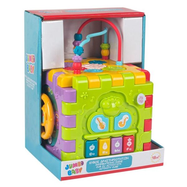 Cub interactiv JMB, Cu sunet si lumini, 18 luni+, Multicolor