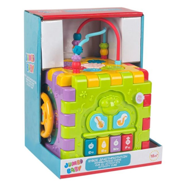 Cub interactiv JMB, Cu sunet si lumini, 18 luni+, Multicolor