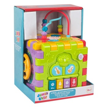Cub interactiv JMB, Cu sunet si lumini, 18 luni+, Multicolor Cub interactiv JMB, Cu sunet si lumini, 18 luni+, Multicolor