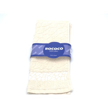 Prosop Karma Bumbac 100%,30x30cm, crem, Egipt Prosop Karma Bumbac 100%,30x30cm, crem, Egipt
