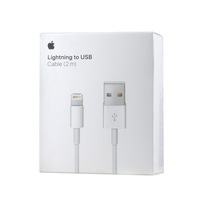 cablu dateincarcare 2 metri compatibil iphone 11 pro max  11 pro  se 2020  xr  xs max  8  7  6s  plus  5s blister md819zma imagen 17_0_
0
