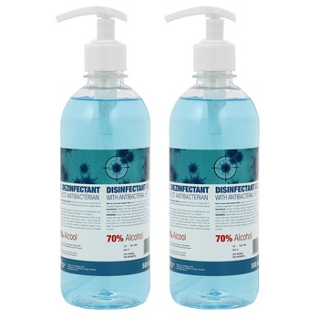 Pachet Gel dezinfectant pentru maini Perfect Care, cu aloe vera 70% alcool, efect antibacterian, 2 x 500 ml Pachet Gel dezinfectant pentru maini Perfect Care, cu aloe vera 70% alcool, efect antibacterian, 2 x 500 ml