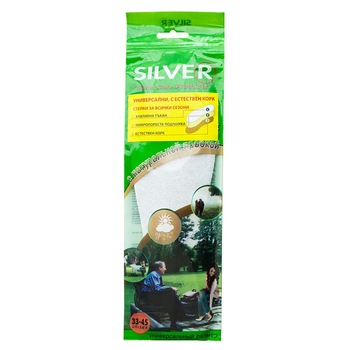 Brant pantofi Silver, Pluta, Unisex, 33-45, Alb Brant pantofi Silver, Pluta, Unisex, 33-45, Alb