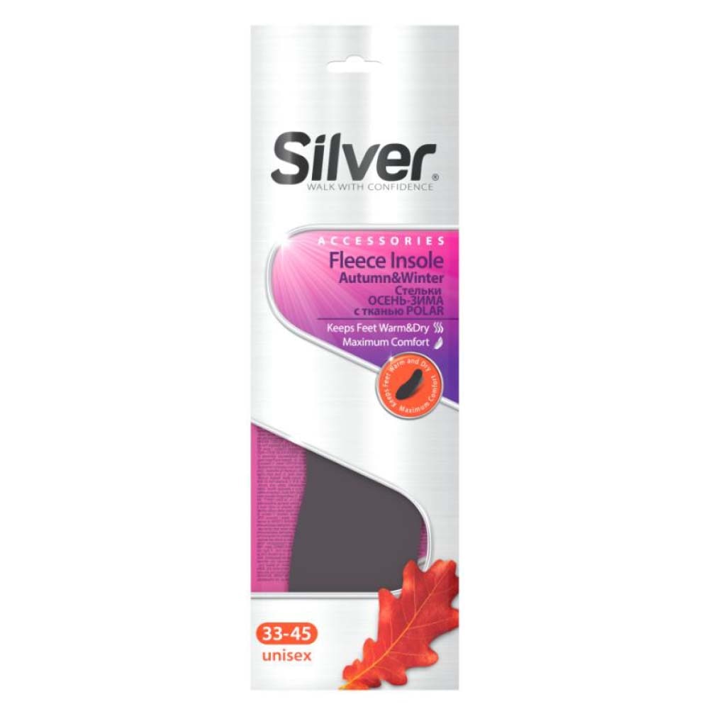 Brant pantofi de iarna Silver, Polar, Unisex, 33-45, Gri