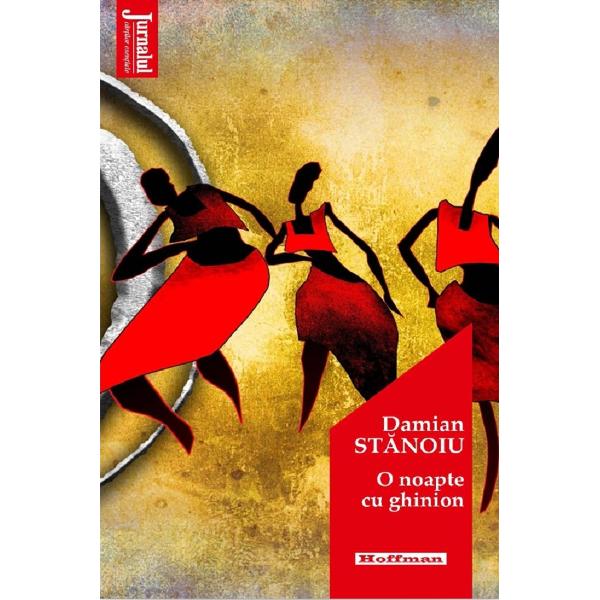 O noapte cu ghinion - Damian Stanoiu