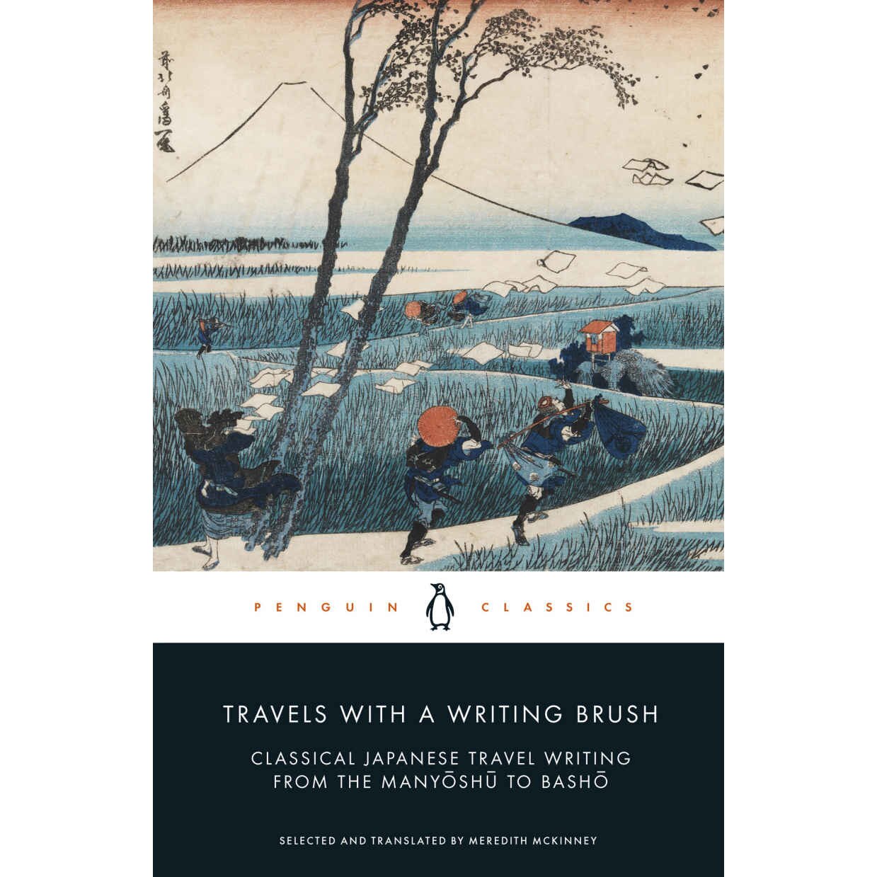 Travels with a Writing Brush - Meredith McKinney