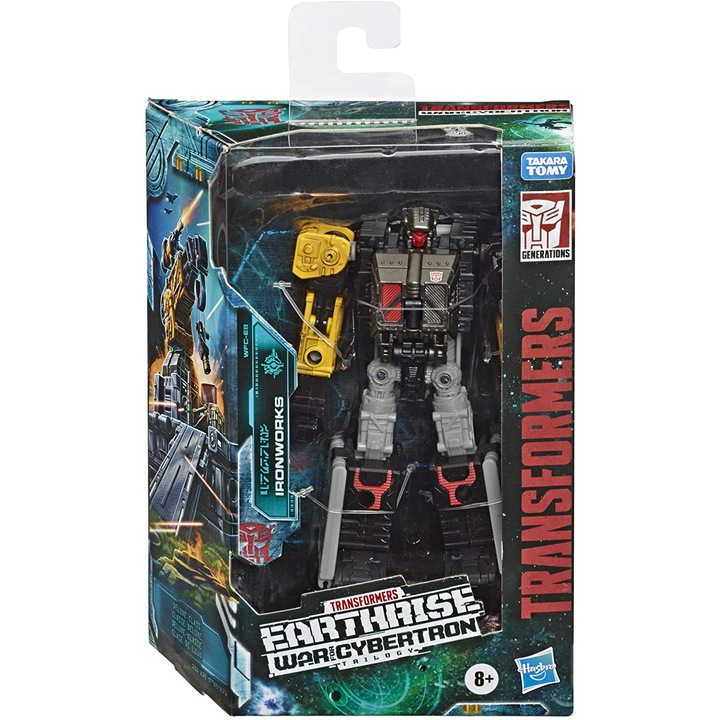 emag transformers