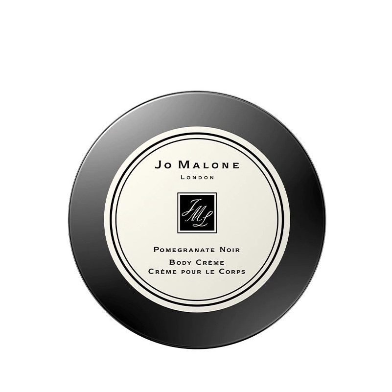 Crema de Corp Jo Malone Velvet Rose & Oud, Femei 175 ml
