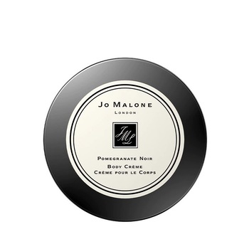 Crema de Corp Jo Malone Velvet Rose & Oud, Femei 175 ml Crema de Corp Jo Malone Velvet Rose & Oud, Femei 175 ml