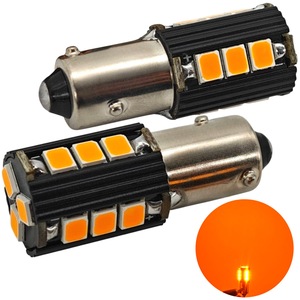 Becuri si sigurante auto