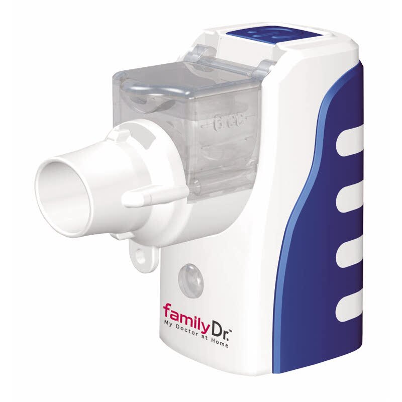 Nebulizator Portabil MBPN002 eMAG.ro