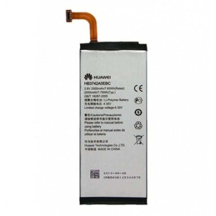 Батерия Huawei за Ascend P6, 2000 mAh