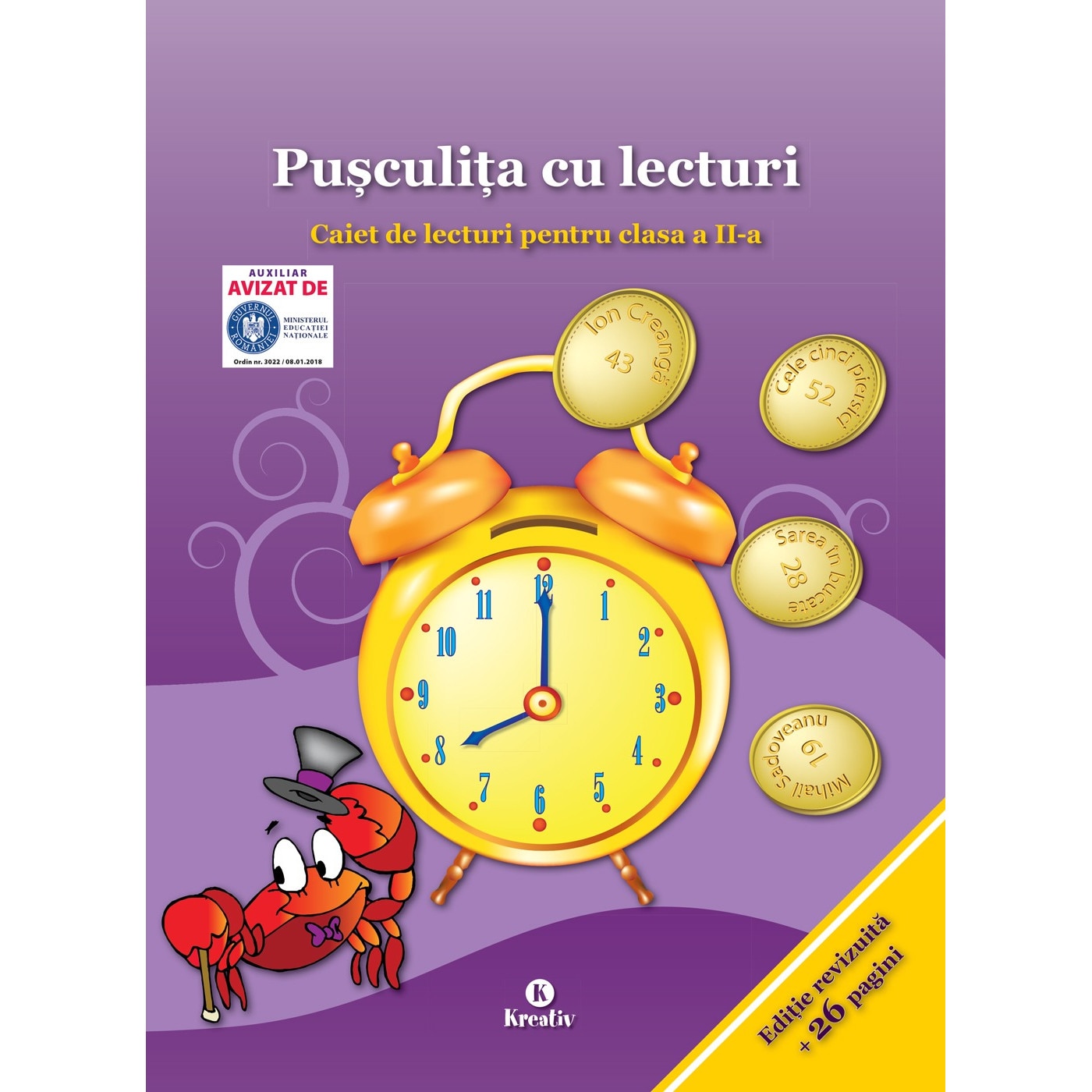 Pusculita cu lecturi clasa a II-a, autor Cornelia Istrate