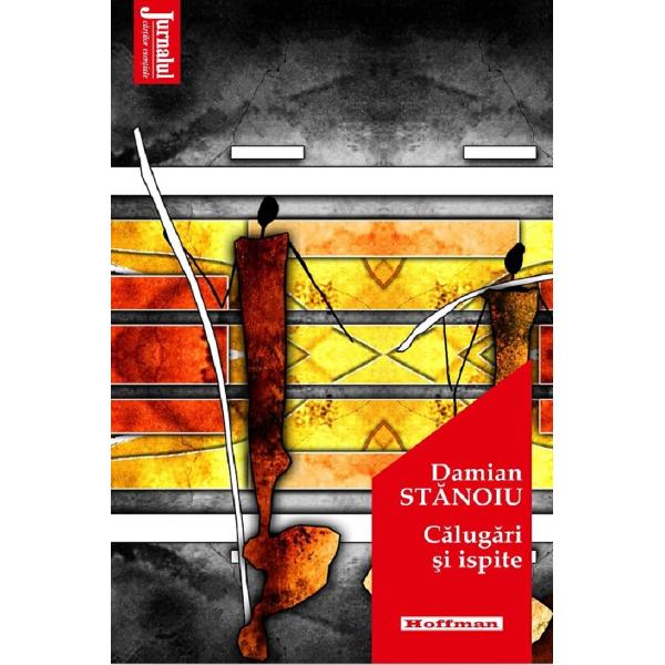 Calugari si ispite - Damian Stanoiu