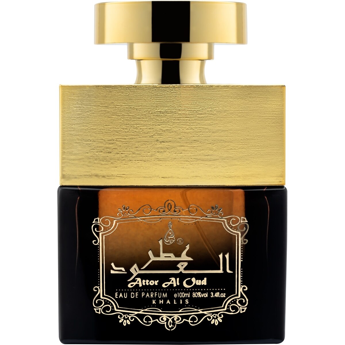 Apa de parfum Attor al Oud, Khalis, Unisex, 100 ml