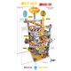 Master Builder: Paper Roller Coaster - Andrew Gatt