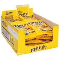 set 16x arahide invelite in ciocolata cu lapte mampms peanut 16 bucati x90g imagen 12_0_
0