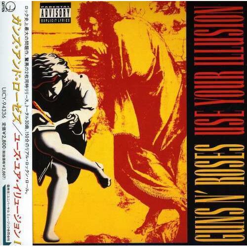 Guns N' Roses - Shm-Use Your.. -Jap Card- (CD)