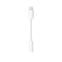 cablu adaptor apple iphone audio - jack  alb imagen 37_0_
0