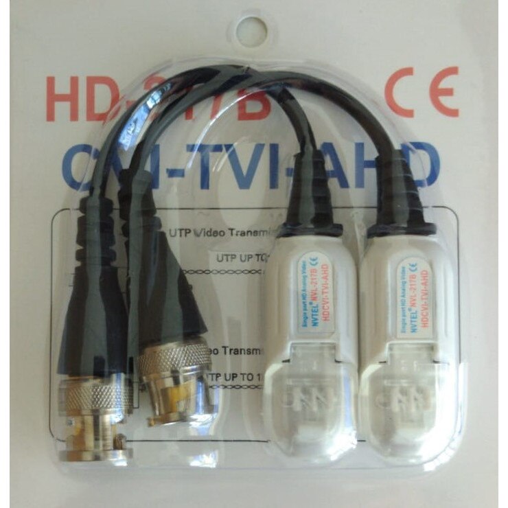 Set video balun pasiv cu fir pentru camere supraveghere 5MP ETB-VB03