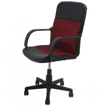 Scaun de birou, CB, S-84 R, culoare Rosu, Material textil, Piele ecologica Scaun de birou, CB, S-84 R, culoare Rosu, Material textil, Piele ecologica