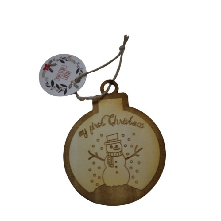 Топка "My first Christmas", Натурален, 9 х 9 см