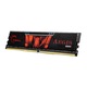 Памет GSKill Aegis 4GB DDR4 2400MHz CL15 1.2V XMP 2.0