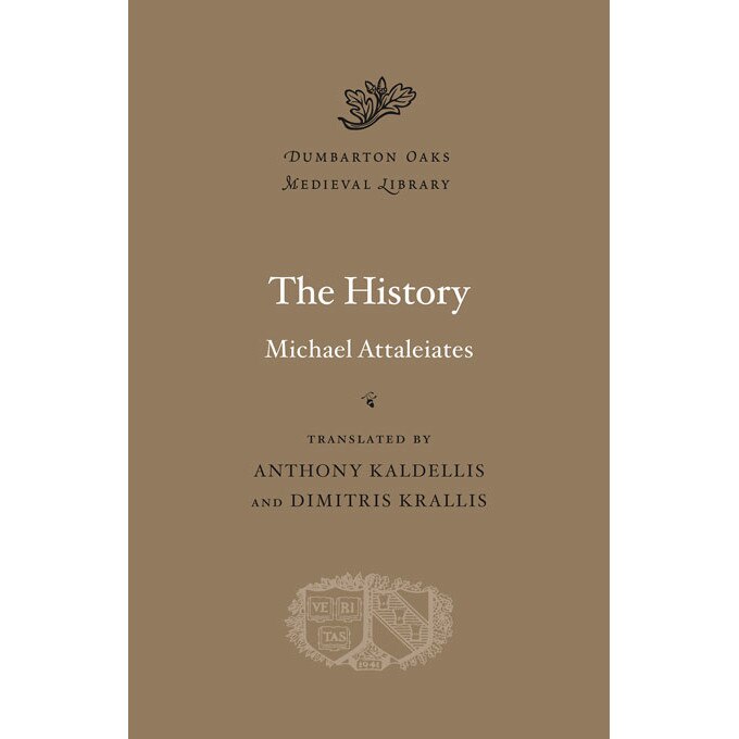 The History - Michael Attaleiates