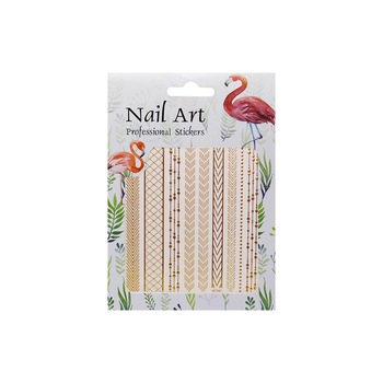 Matrita autoadezive pentru unghii, MoonbasaNails, DP345, Aur Matrita autoadezive pentru unghii, MoonbasaNails, DP345, Aur