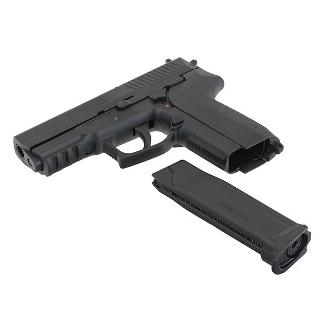 Pistol Airsoft Sig Sauer SP 2022 Metalic Propulsie CO2 +Set co2
