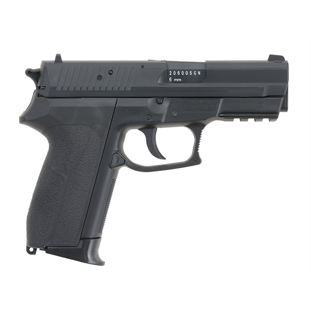 Pistol Airsoft Sig Sauer SP 2022 Metalic Propulsie CO2 +Set co2
