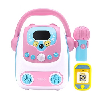 Jucarie interactiva pentru copii,boxa portabila cu microfon,roz Jucarie interactiva pentru copii,boxa portabila cu microfon,roz