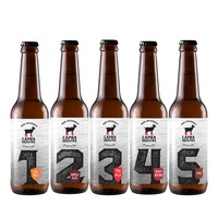 bax 20 sticle bere artizanala capra noastra mix 4 x alba 4 x bruna 4 x tripla 4 x saison 4 x ipa 033 l imagen 32_0_
0