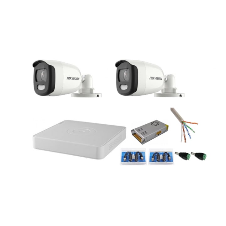 Kit accesorii sisteme de supraveghere 2 camere, cabluri gate mufate, cablu HDMI, sursa alimentare, splitter