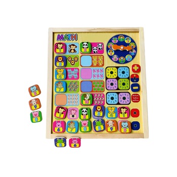 Joc educativ din lemn cu cifre magnetice, 25 piese, Unitoys Joc educativ din lemn cu cifre magnetice, 25 piese, Unitoys