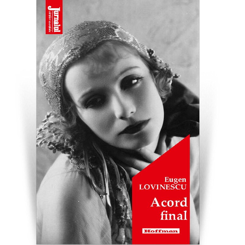 Acord final - Eugen Lovinescu, Editia 2020